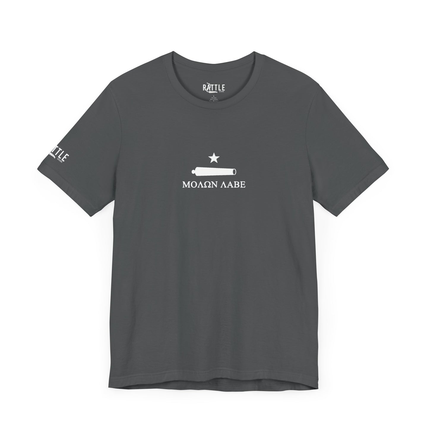 Canon and Star Molon Labe Minimalist Unisex Jersey Short Sleeve Tee