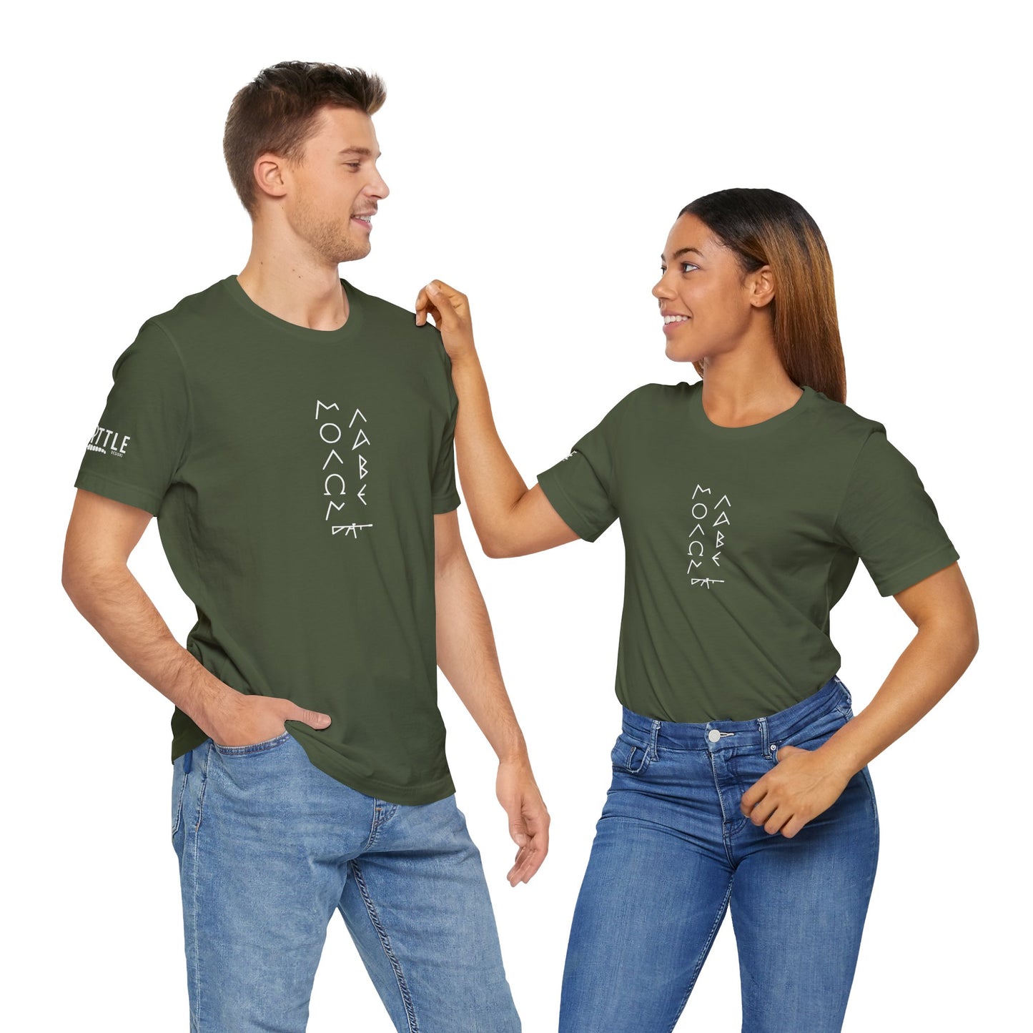 Molon Labe Minimalist Unisex Jersey Short Sleeve Tee