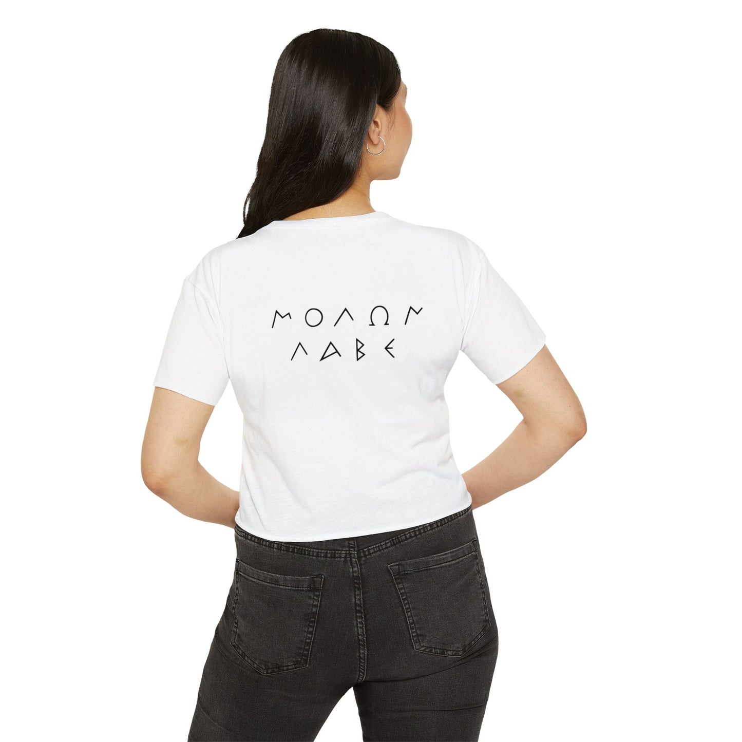 Molon Labe Women's Crop Top