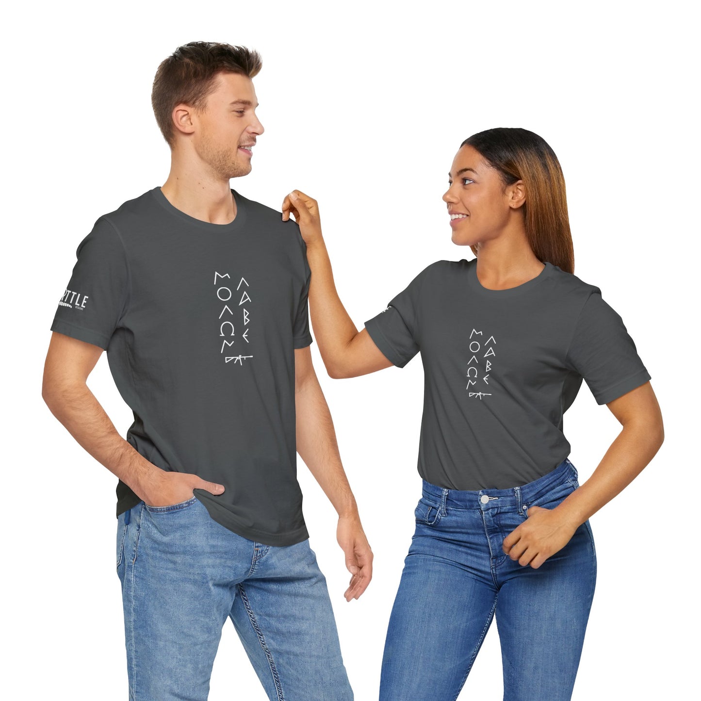 Molon Labe Minimalist Unisex Jersey Short Sleeve Tee