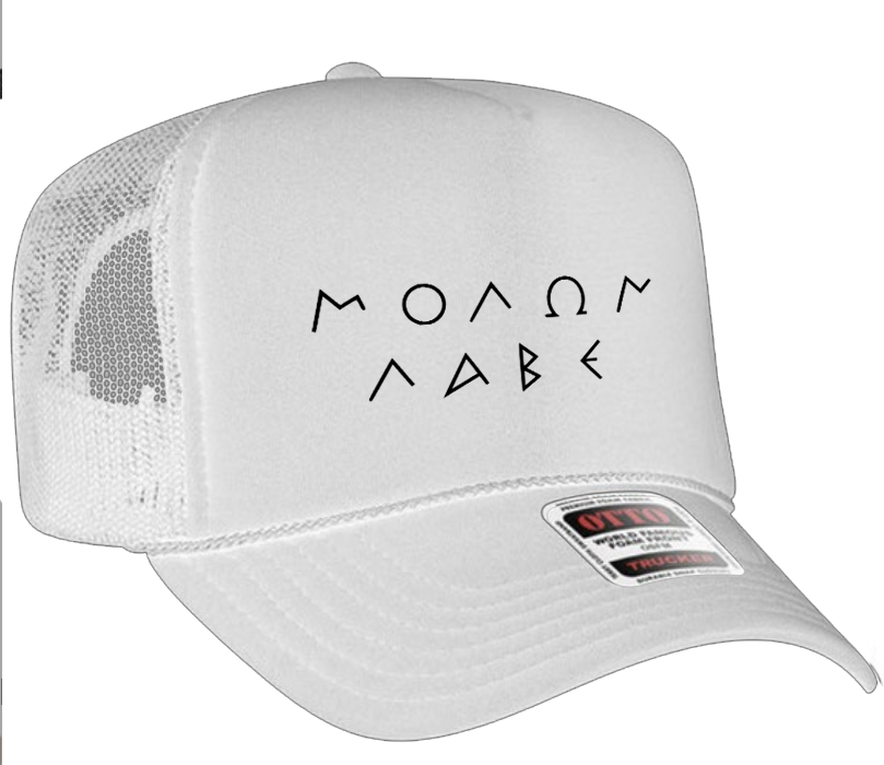 Minimalist Molon Labe Mesh Back Trucker Hat (White)