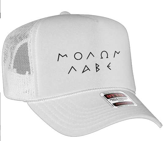 Minimalist Molon Labe Mesh Back Trucker Hat (White)