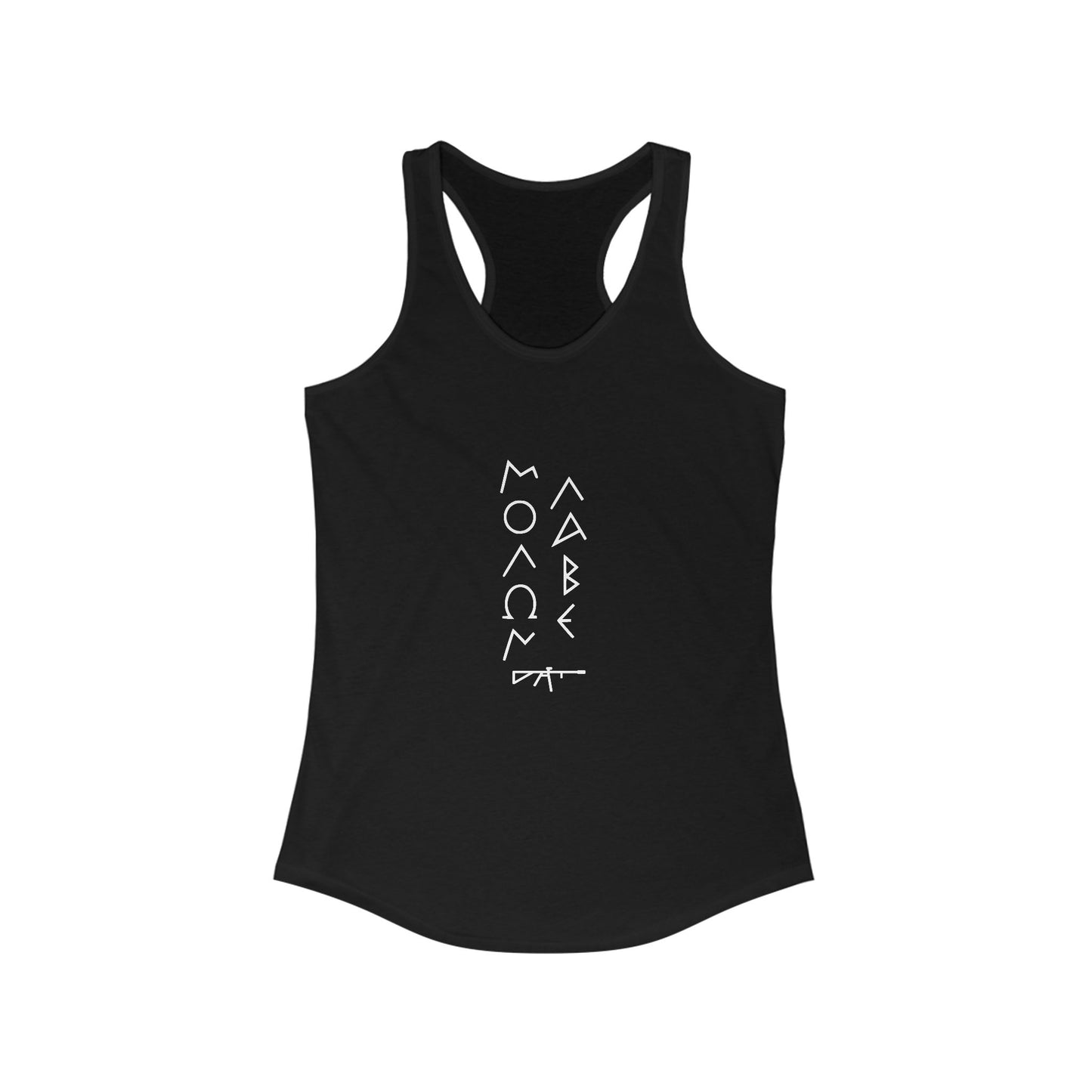 Molon Labe Minimalist Women's Ideal Racerback Tank