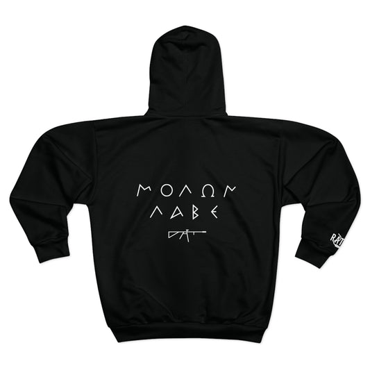 Minimalist Molon Labe Unisex Zip Hoodie USA Made