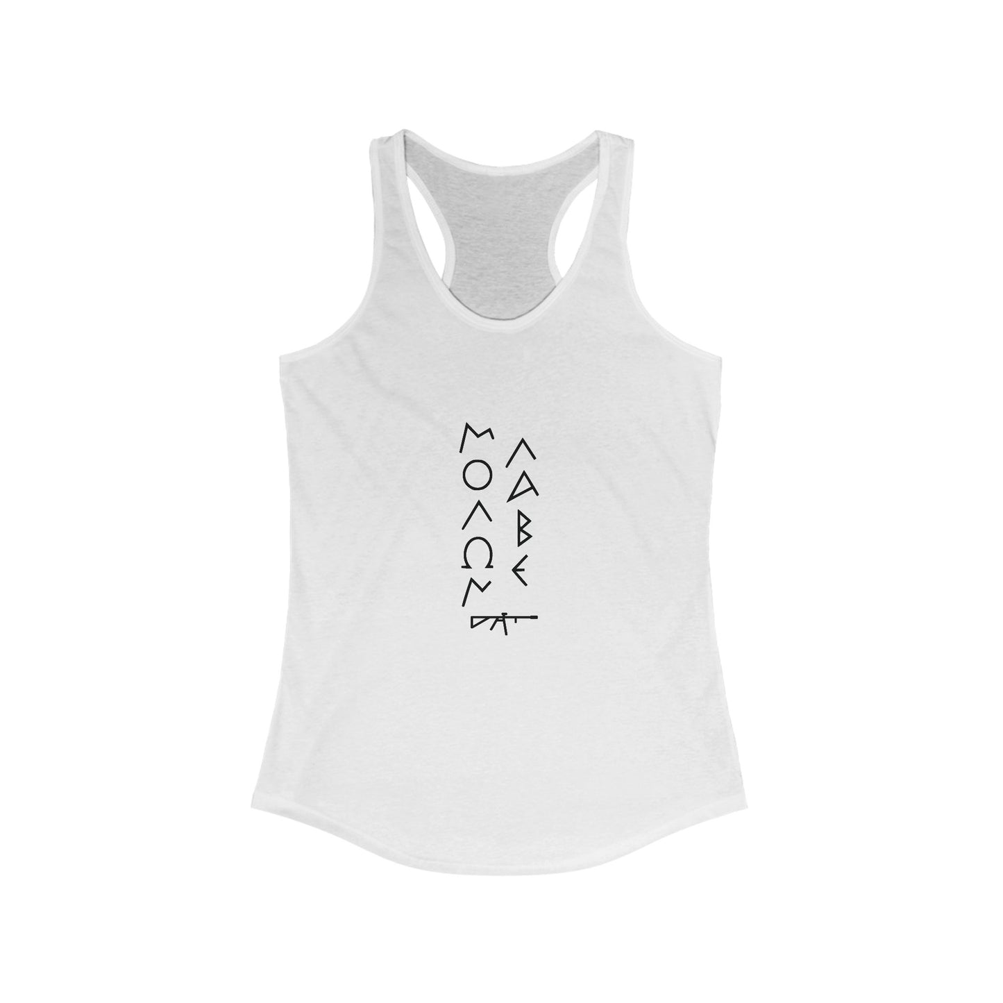 Molon Labe Minimalist Women's Ideal Racerback Tank