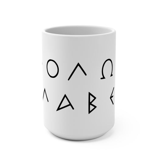 Minimalist Molon Labe 15oz Ceramic Mug in white